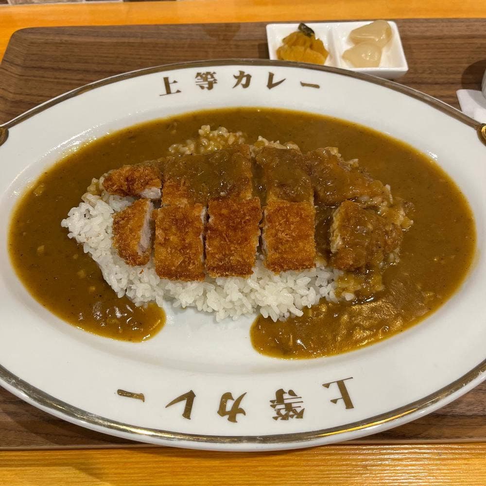 上等カレー 丹波店