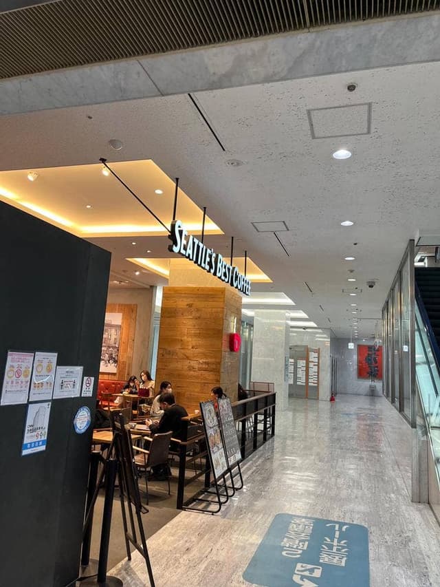 シアトルズベストコーヒー 大阪天満橋OMM店 - サブ画像2