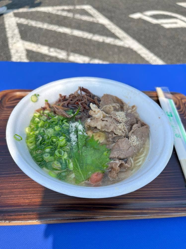 麺のみなみ