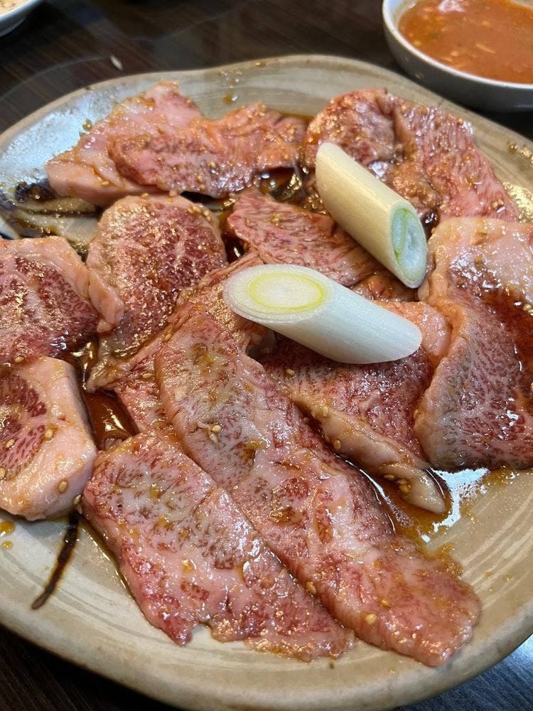 松実苑