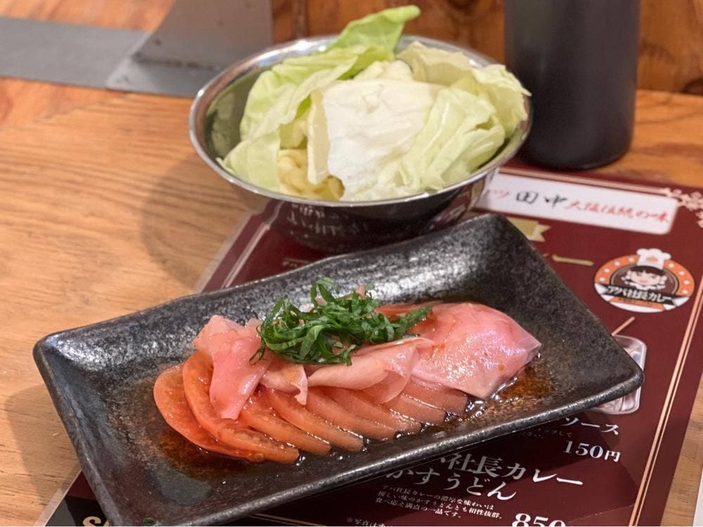 串カツ田中 函館五稜郭店