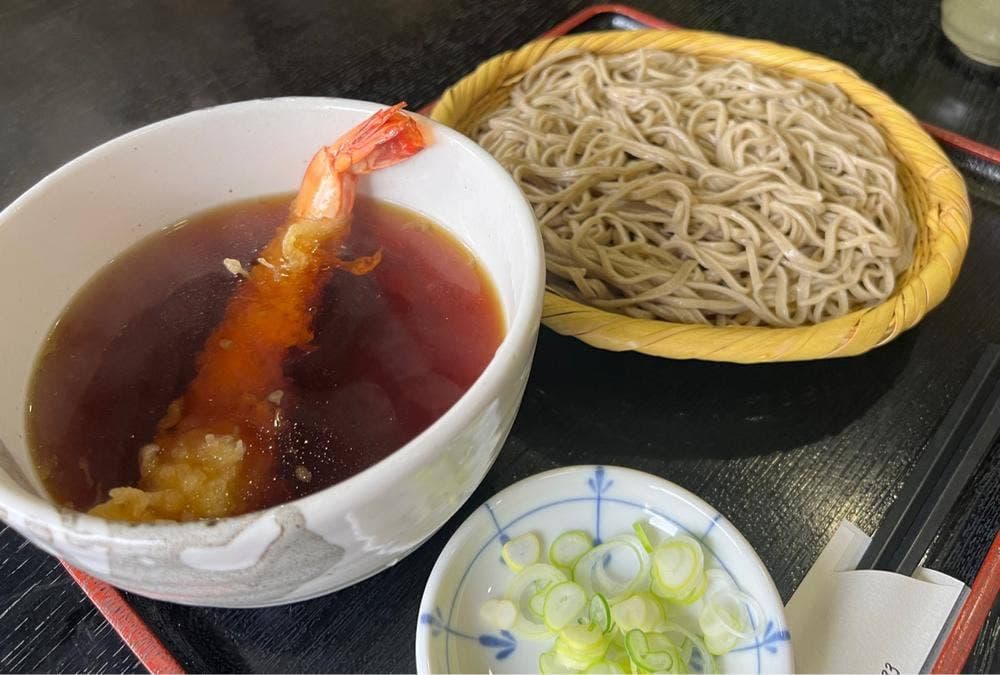 麻屋