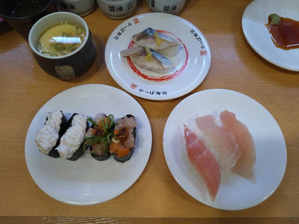 かっぱ寿司 清水店