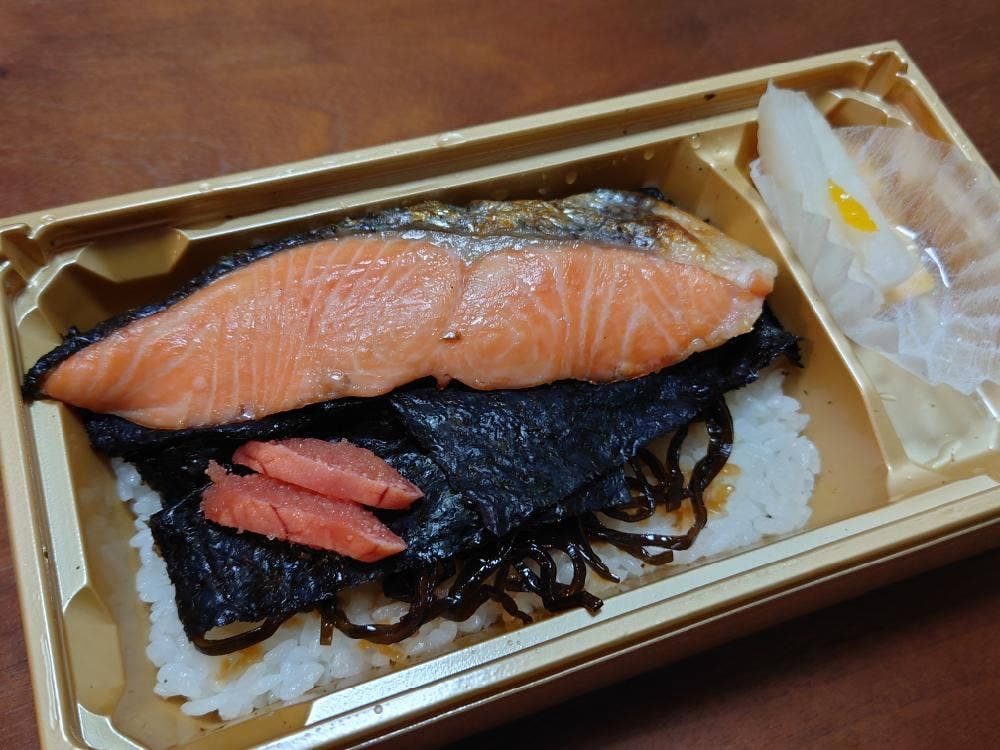 大川水産 ルミネ北千住店