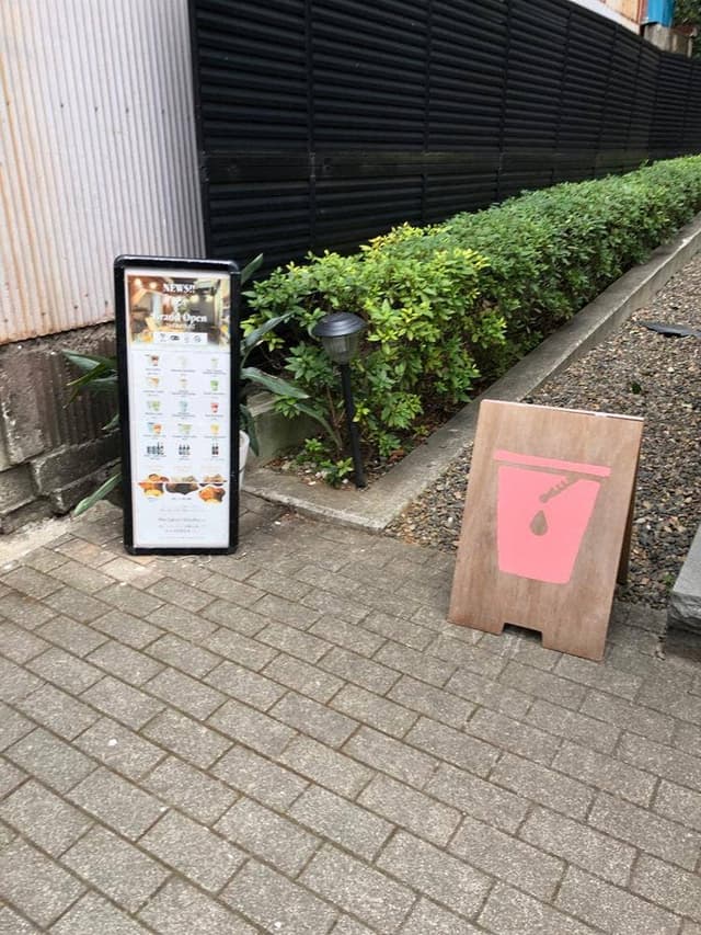 CBDcoffee 麻布十番店 - サブ画像1