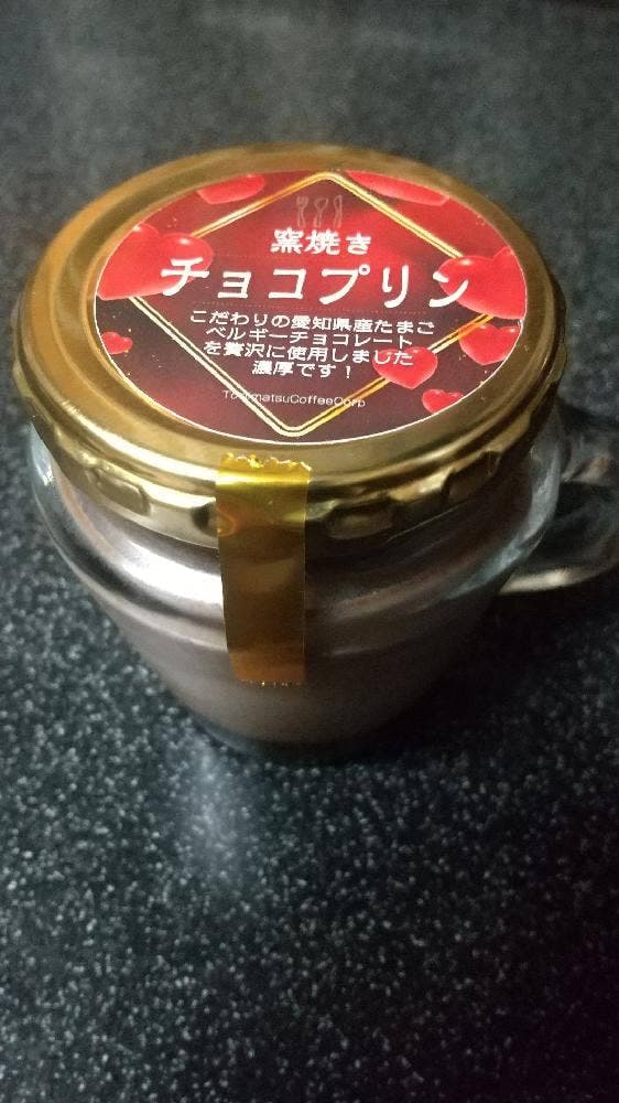 Patisserie Frankenstein - サブ画像1