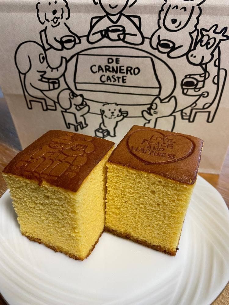 DE CARNERO CASTE Mie