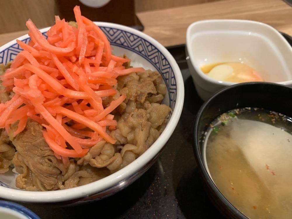 吉野家 岡山平井店