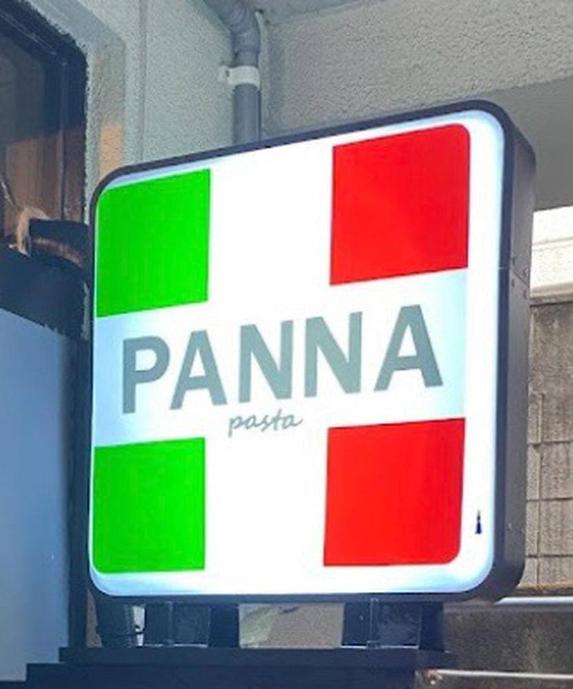 生パスタ専門店 PANNA