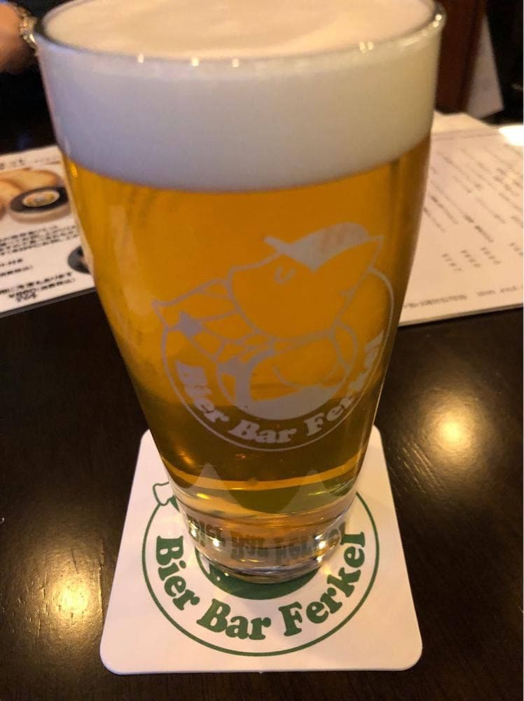 Bier Bar Ferkel