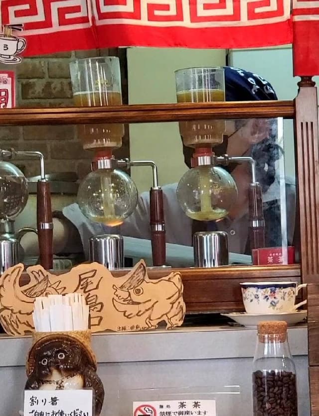 茶茶 - サブ画像2