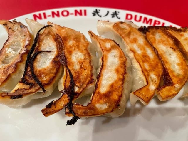 餃子屋 弐ノ弐 下通店 - サブ画像2