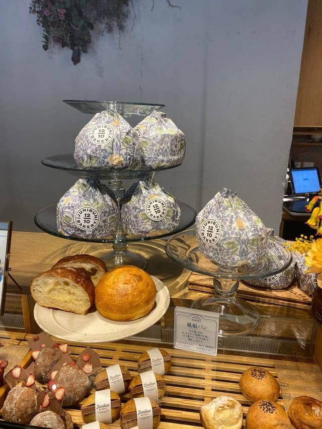 JUNIBUN BAKERY 三軒茶屋本店 - サブ画像1