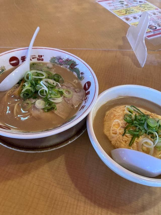 天下一品 伊丹瑞穂店 - サブ画像3