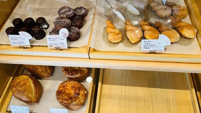 あさひベーカリー - サブ画像2