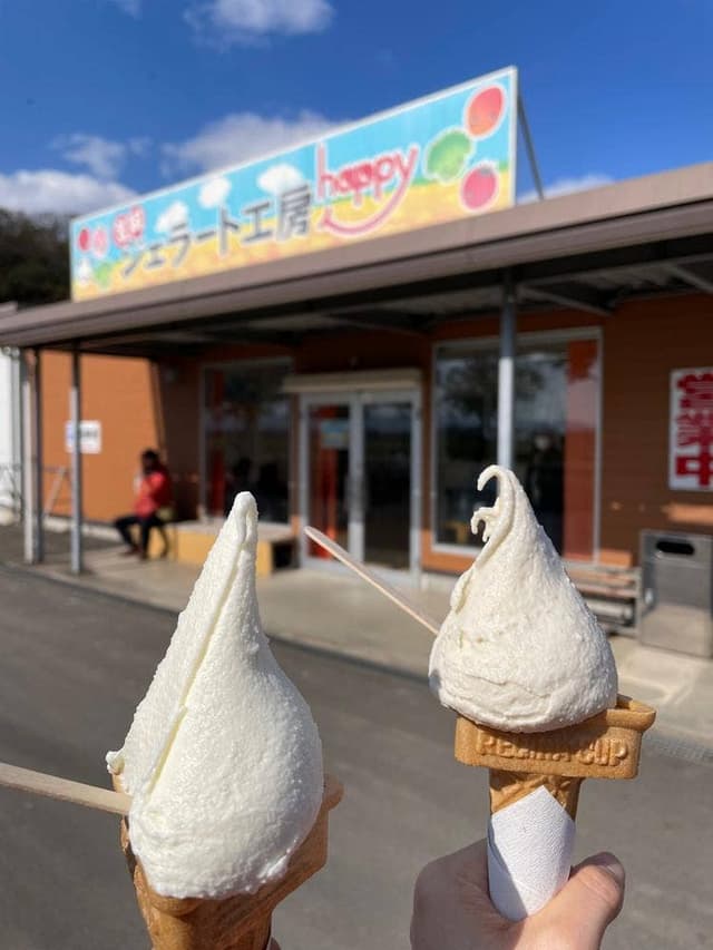笠岡ジェラート工房Happy - サブ画像1