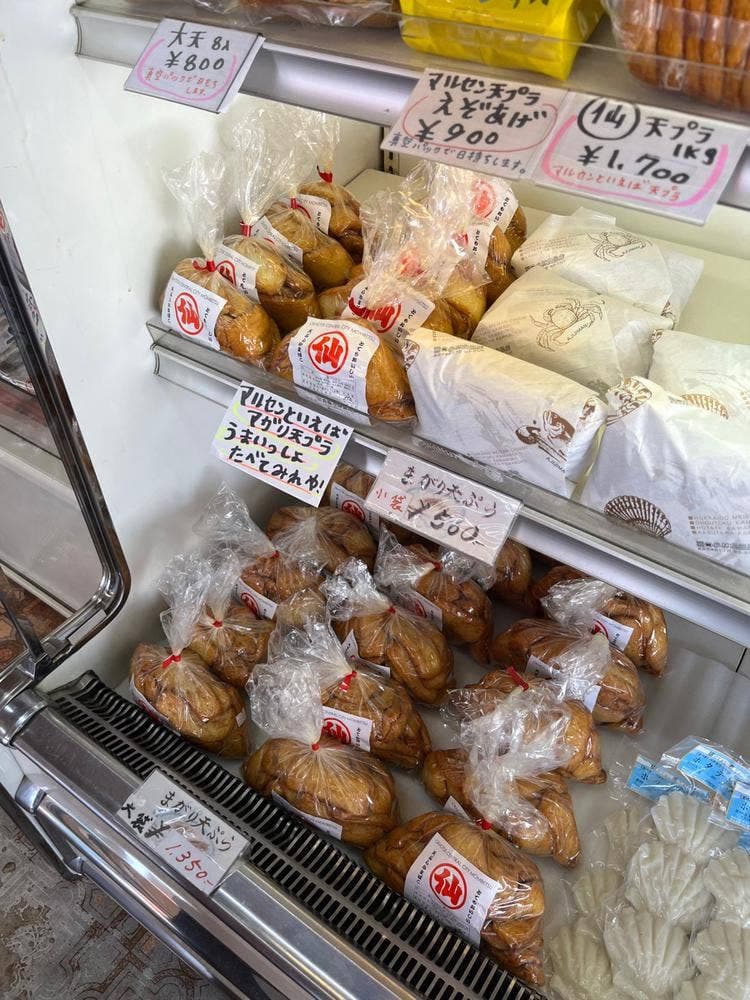 丸仙小林食品店