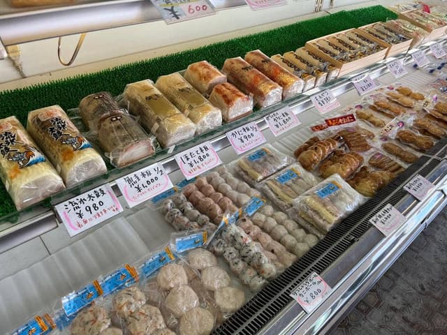 丸仙小林食品店 - サブ画像2