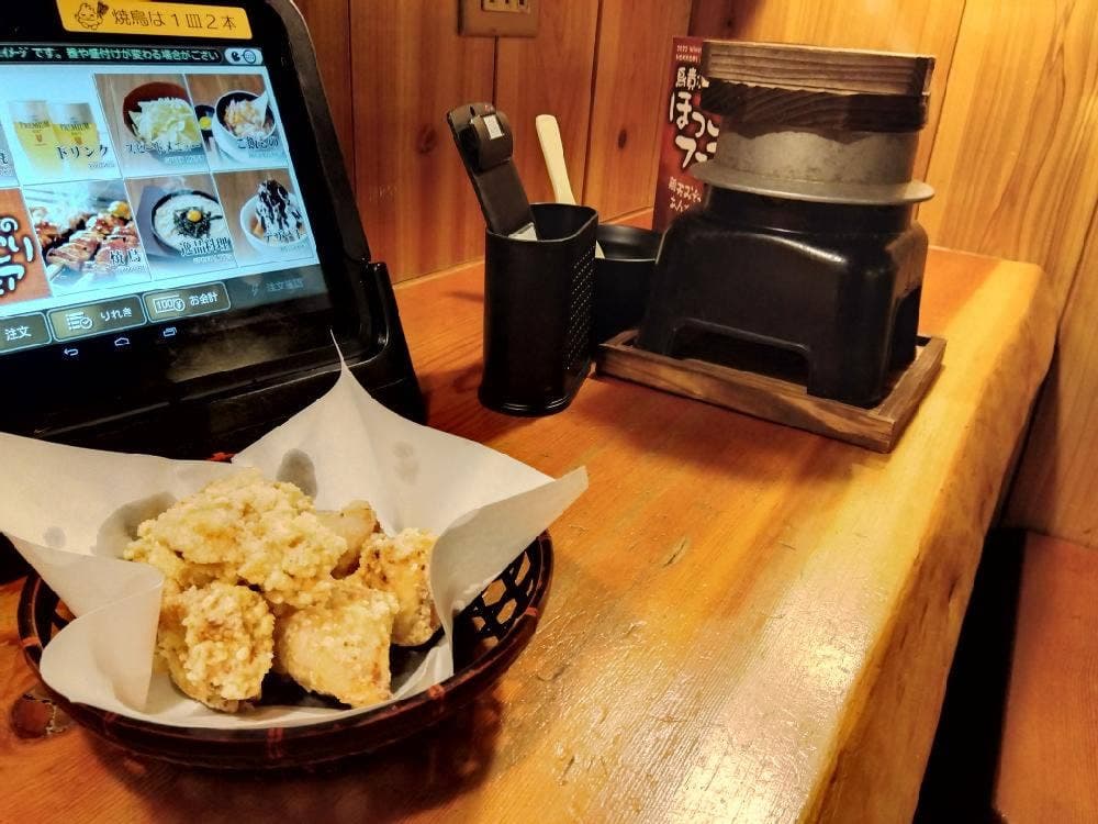 鳥貴族 成増南口駅前店