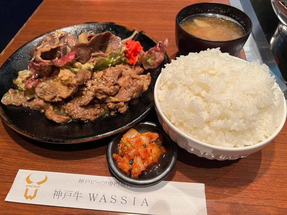 神戸牛焼肉 WASSIA