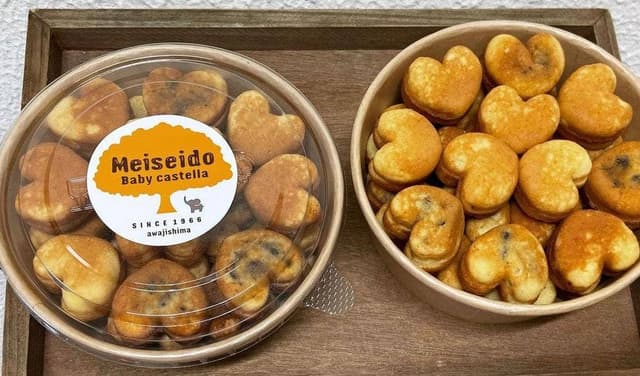 Meiseido baby castella factory - サブ画像1
