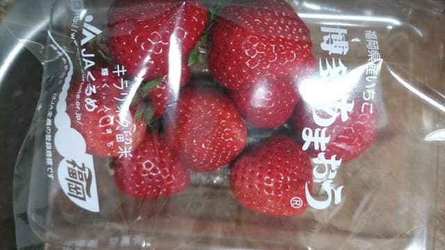 みのりや - サブ画像1
