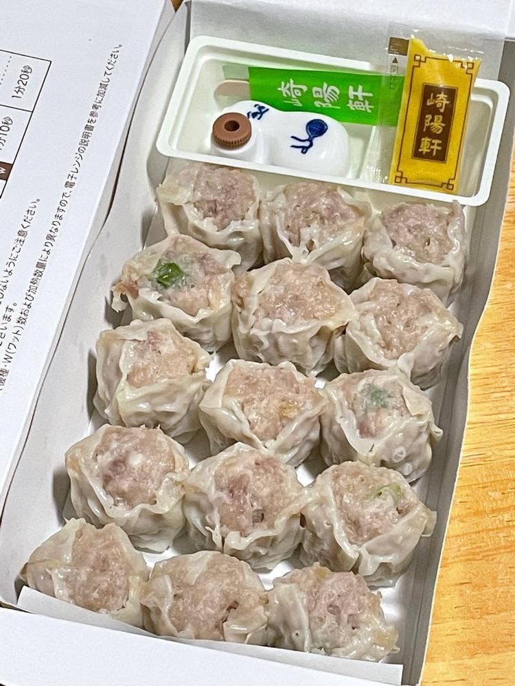 崎陽軒 松屋銀座本店