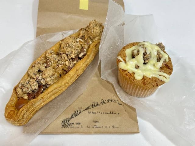 焼き菓子専門店 Grenoble - サブ画像3