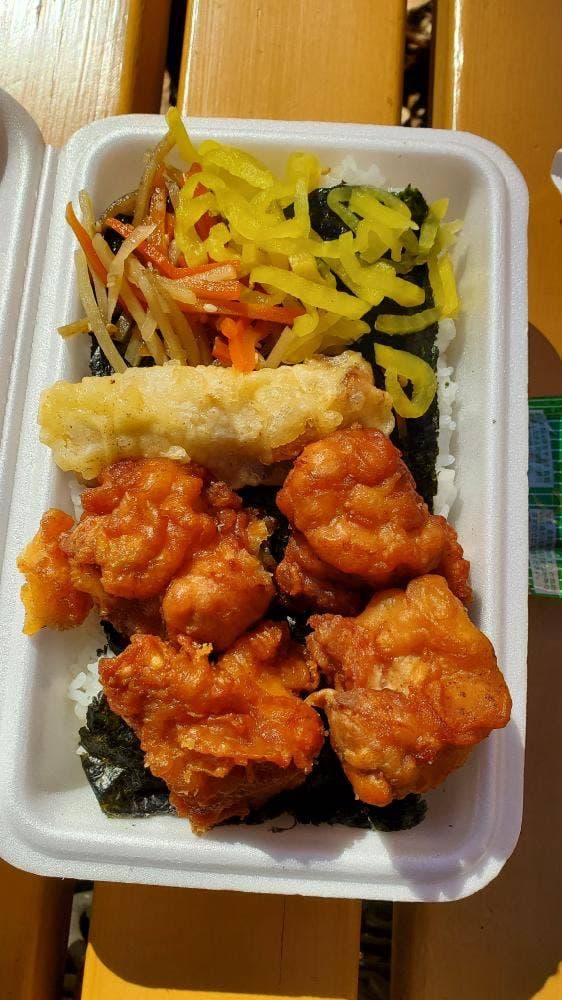 ほかほかのお弁当 沢田屋