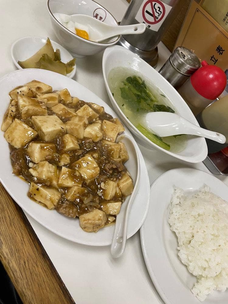 萬里香菜館