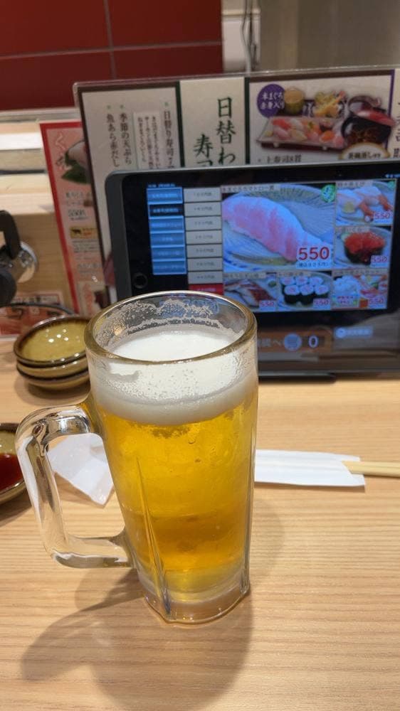 大起水産回転寿司 大丸心斎橋店 - サブ画像2