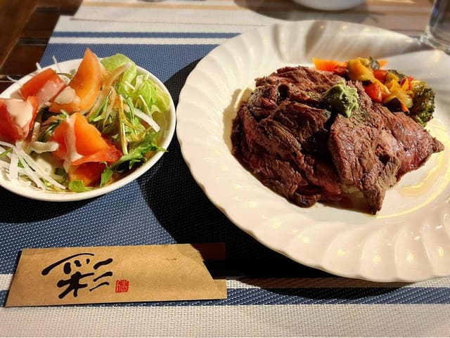 黄色い看板 - サブ画像1