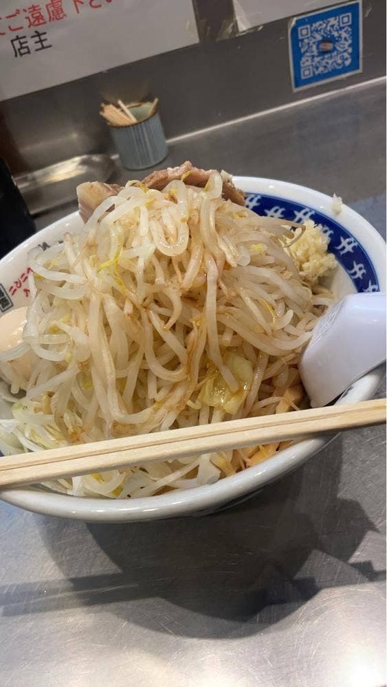 らーめん大 大森店