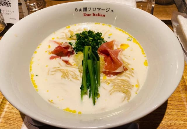 らぁ麺フロマージュ Due Italian パレットくもじ店 - サブ画像2