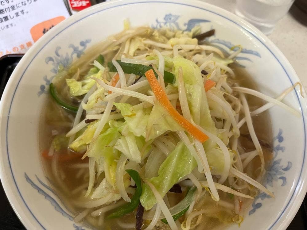 野菜たっぷりタンメンの店 大久保