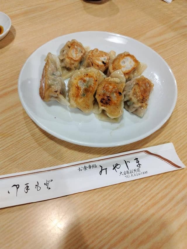 お食事処 みやじま - サブ画像1