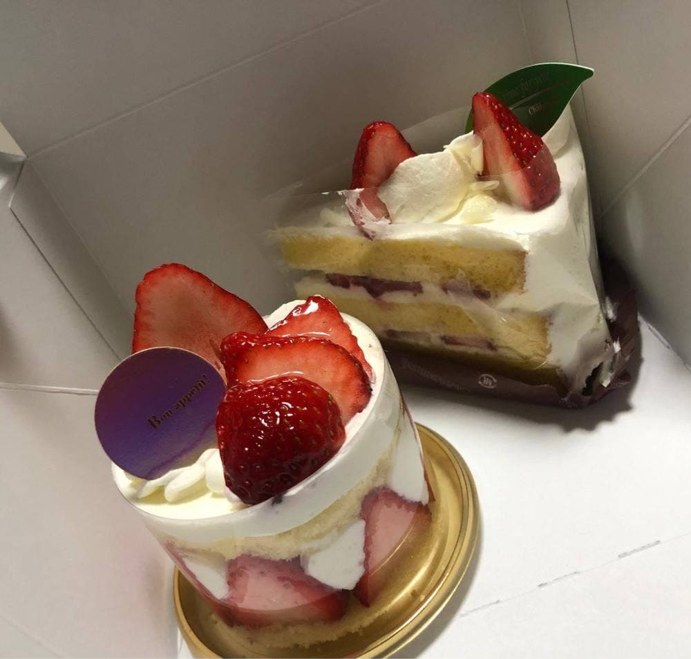 シャトレーゼ 徳力南店