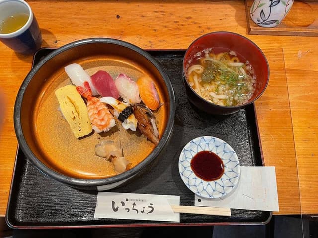 いっちょう 本町店 - サブ画像1