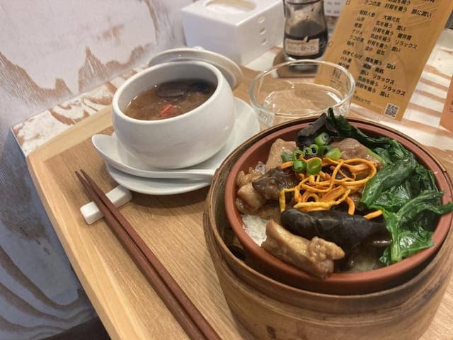 蓮めぐり - サブ画像1