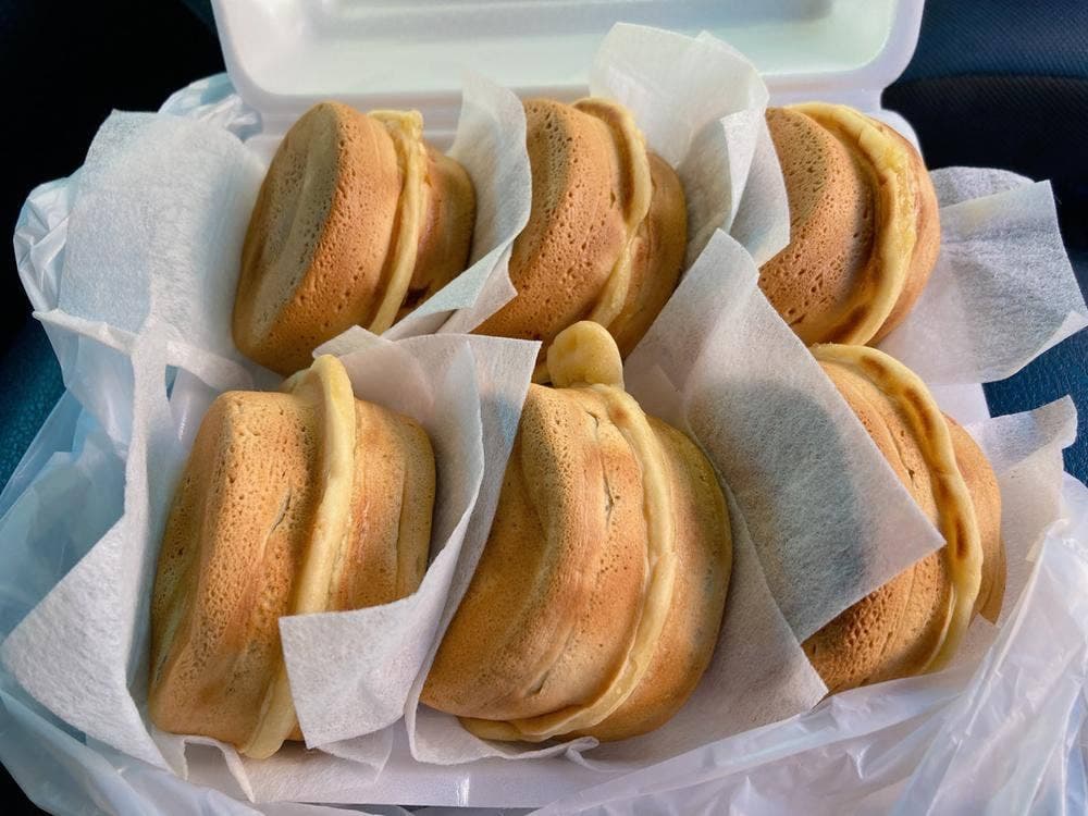 あじまん マックスバリュ山形駅西口店