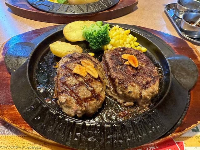 フライングガーデン 入間店 - サブ画像2