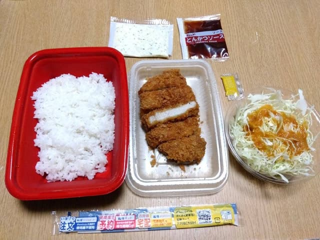 松のや 相武台前店 - サブ画像1