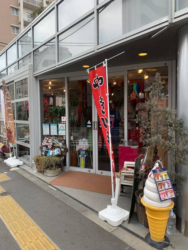 イロイロ ラボ - サブ画像1