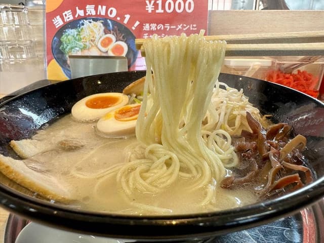 ムラタ拉麺 - サブ画像2