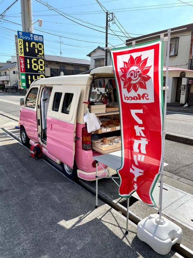 Mocci 移動販売 - サブ画像1