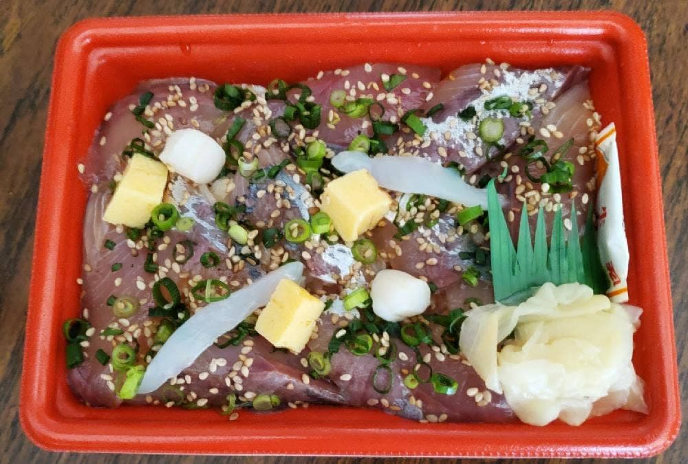 目黒 伊勢武