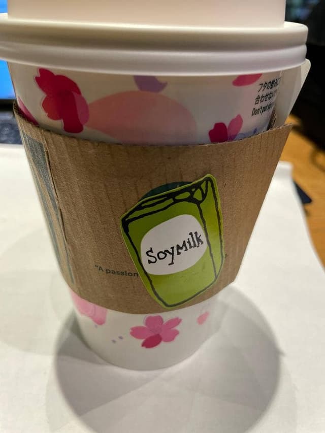 スターバックス コーヒー お茶の水サンクレール店 - サブ画像2