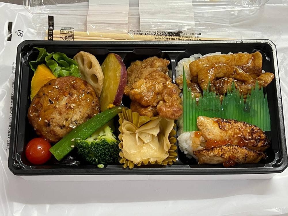 イーション エキュート上野店