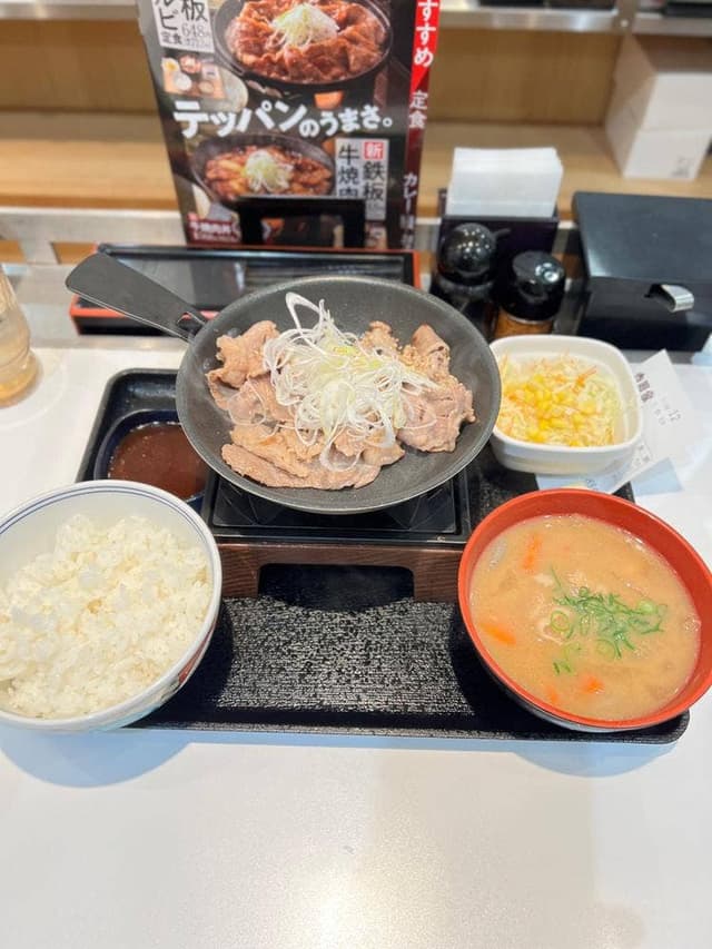 吉野家 佐賀環状東通り店 - サブ画像2