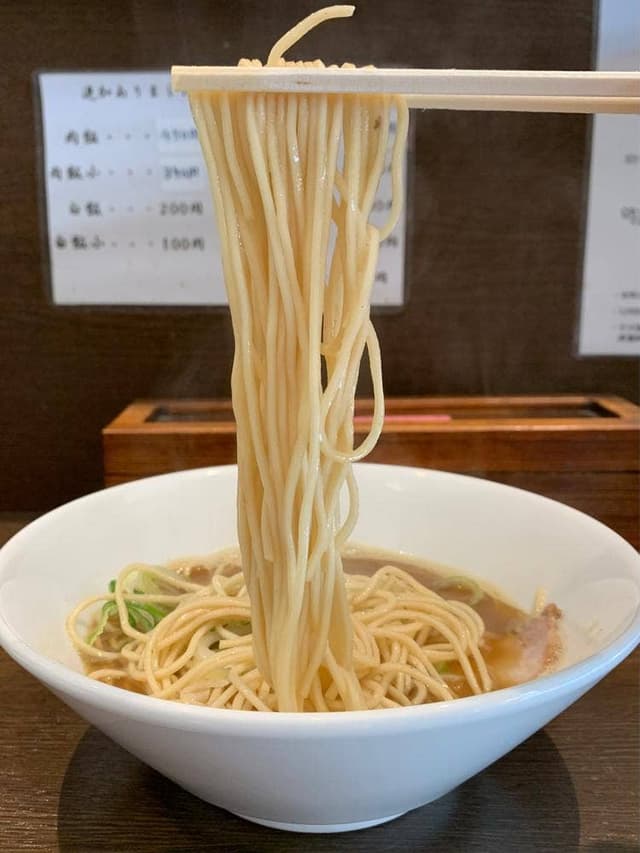 麺処 遊 - サブ画像2